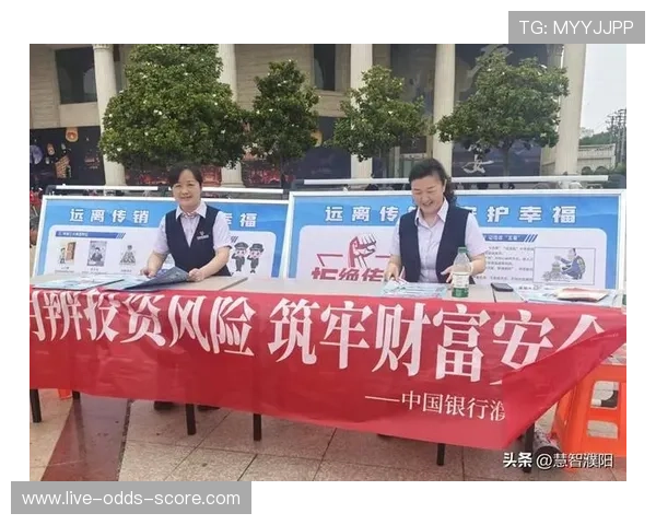 滚球波胆技巧避坑指南高频玩法防骗揭秘