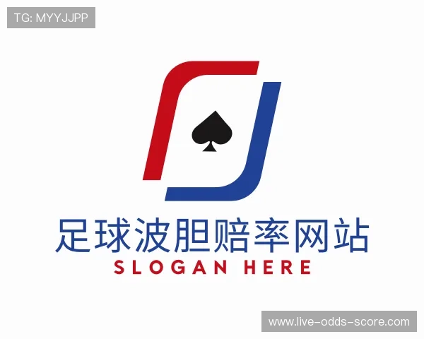 关于波胆的比分分析